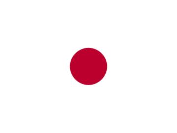 Japonca ve Japon Kültürü Araştırmaları Bursu