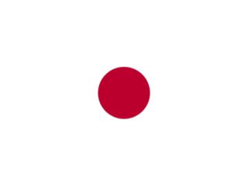 Japonca ve Japon Kültürü Araştırmaları Bursu