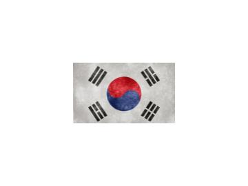 Kore Hükümeti Lisans Bursu