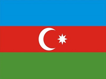 Azerbaycan Hükümet Bursu
